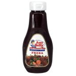 Jalea Ana Belly Fresa Squeeze Supermercado Online Guatemala